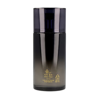 SUM37 Dear Homme Perfect Emulsion 110ml - Dodoskin