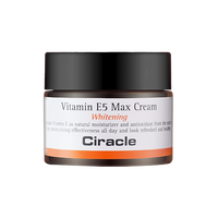 Ciracle Vitamin E5 Max Cream 50ml - Dodoskin