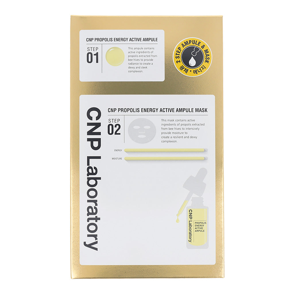 CNP Laboratory Propolis Energy Ampoule Mask (5pc) - Dodoskin