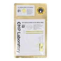 CNP Laboratory Propolis Energy Ampoule Mask (5pc) - Dodoskin