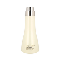 SUM37 Skin Saver Essential Clear Cleansing Oil (250ml) - Dodoskin