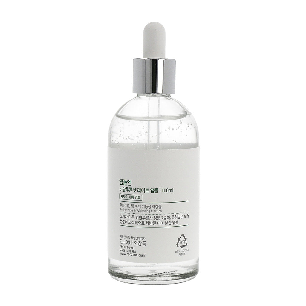 AMPLE:N Hyaluron Shot Light Ampoule 100ml - Dodoskin