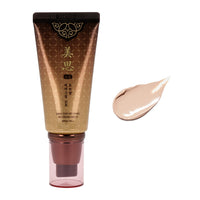 MISSHA Cho Bo Yang BB Cream SPF30 PA++ 50ml - Dodoskin