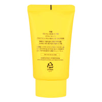 the SAEM Eco Earth Light Sun Cream SPF50+ PA+++ 50g - Dodoskin