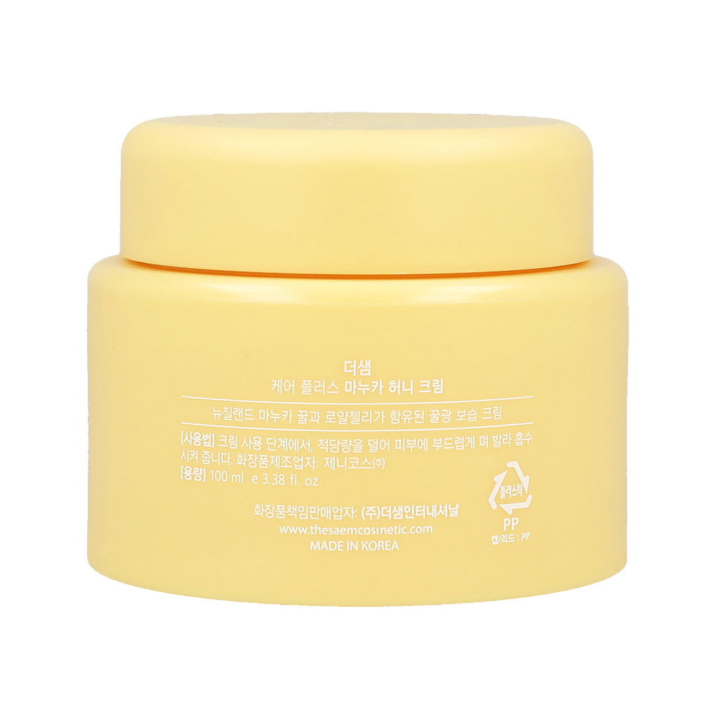 the SAEM Care Plus Manuka Honey Cream 100ml - Dodoskin