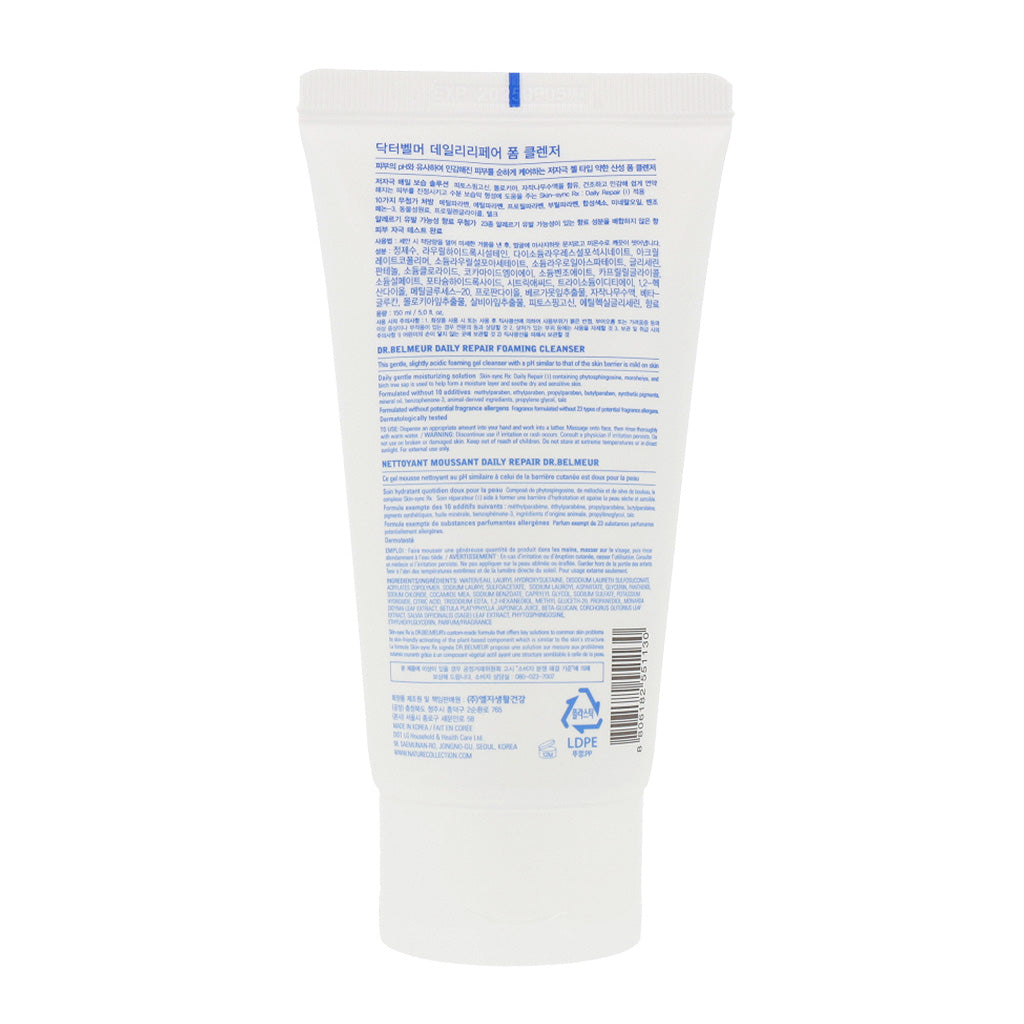 THE FACE SHOP Dr.Belmeur Daily Repair Foam Cleanser 150ml - Dodoskin