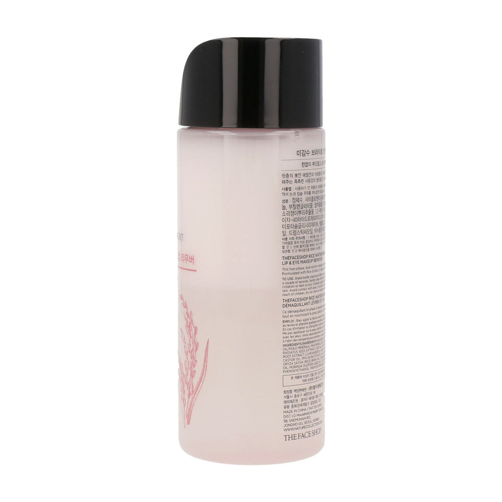 THE FACE SHOP Rice Water Bright Makeup Remover For Lip & Eye 120ml - Dodoskin