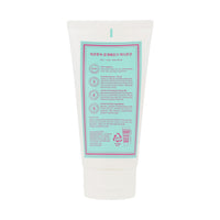 ARTOIS Eau De Parfum Body Lotion 140ml (6 types) - Dodoskin