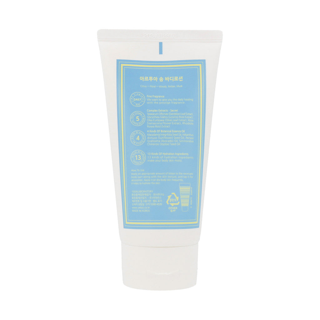 ARTOIS Eau De Parfum Body Lotion 140ml (6 types) - Dodoskin