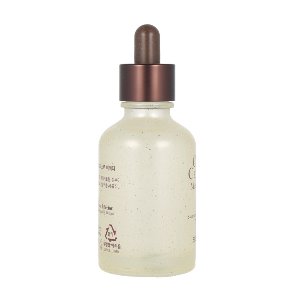 SKINFOOD Carrot Carotene Moist Effector 52ml - Dodoskin