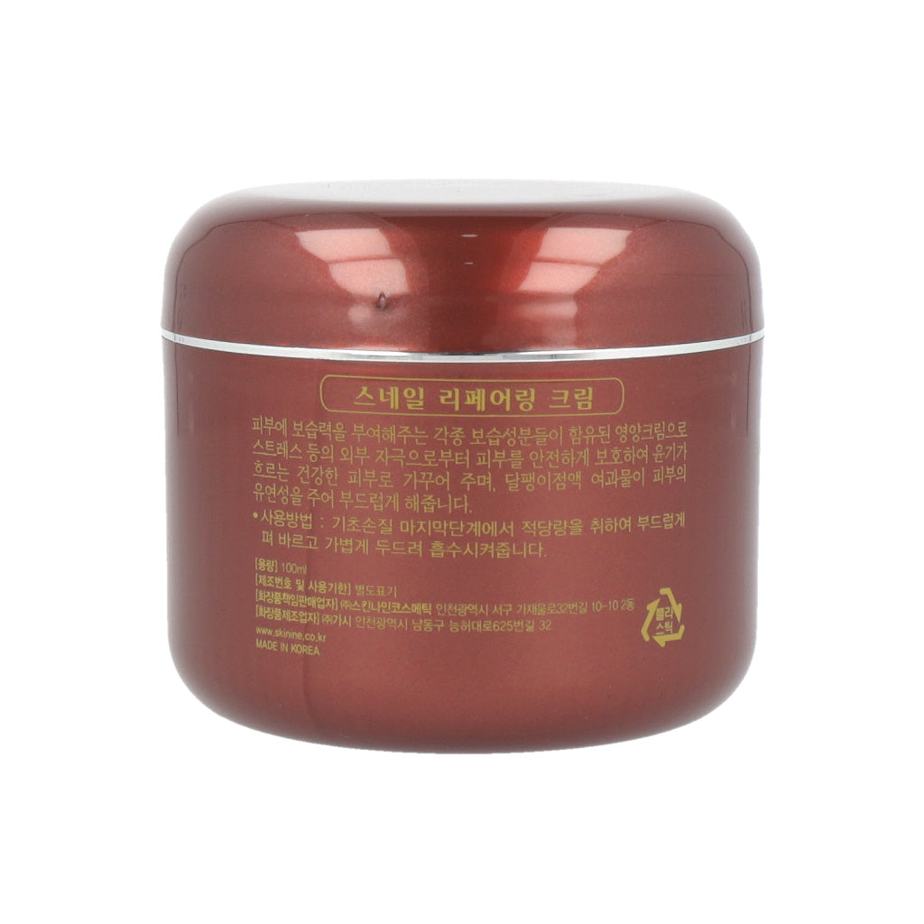 JIGOTT Snail Reparing Cream 100g - Dodoskin