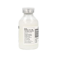 MEDI-PEEL Mela Plus Tox Ampoule 30ml - Dodoskin