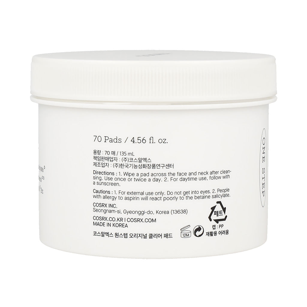COSRX One Step Original Clear Pad 70ea - Dodoskin