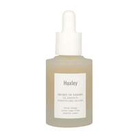 Huxley Oil Essence; Essence-Like, Oil-Like 30ml - Dodoskin