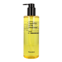 HANSKIN Cleansing Oil & Blackhead 300ml - Dodoskin