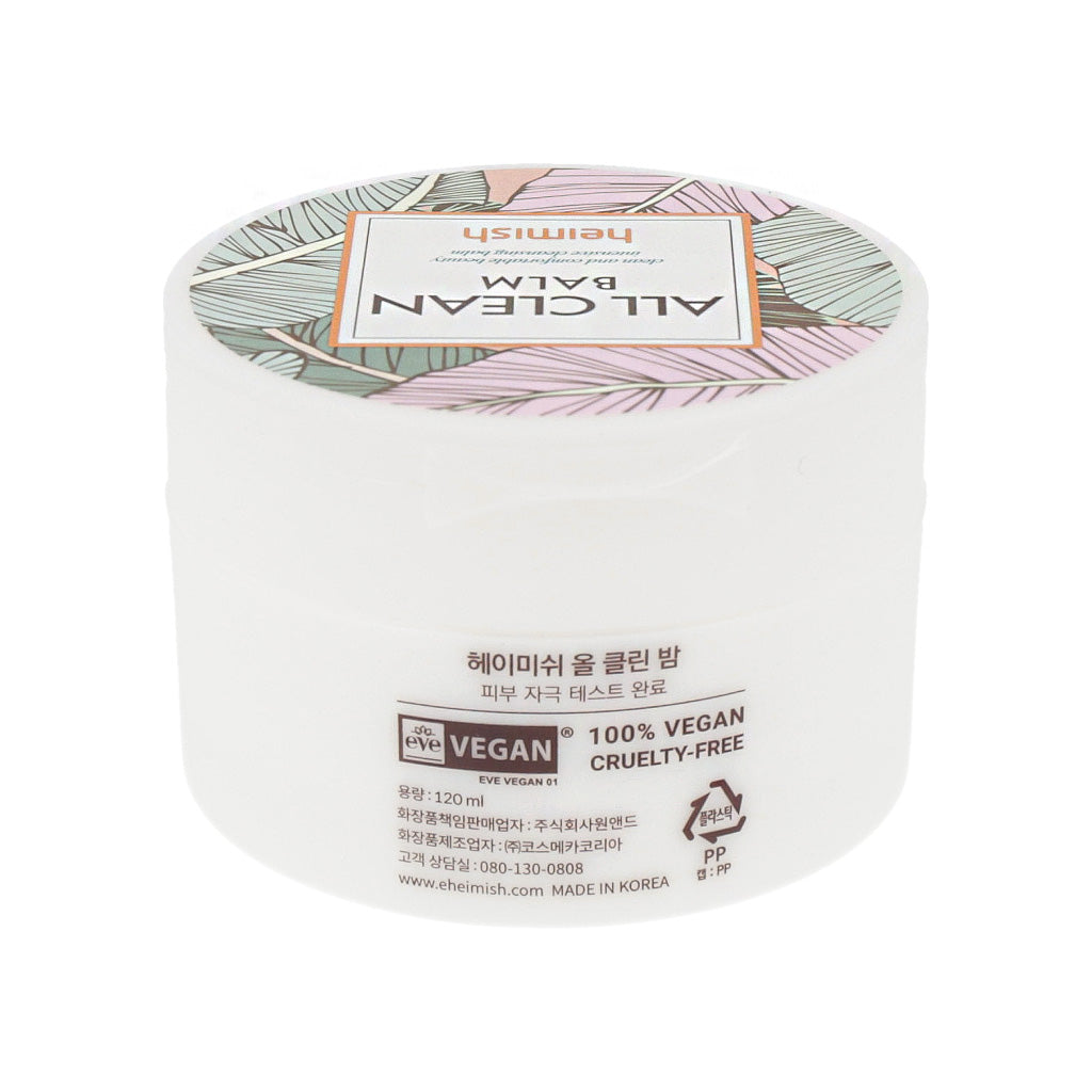 HEIMISH All Clean Balm 120ml - Dodoskin