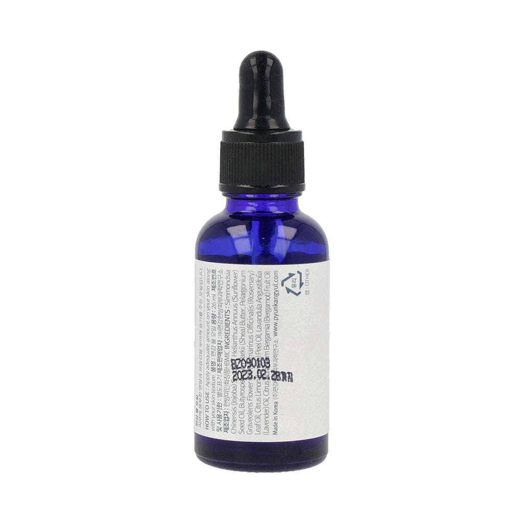 Pyunkang Yul Oil 26ml - Dodoskin