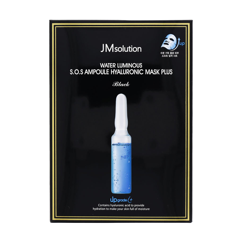 JM Solution Water Luminous S.O.S Ampoule Hyaluronic Mask 10ea - Dodoskin