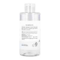 ROUND LAB 1025 Dokdo Toner 200ml - Dodoskin