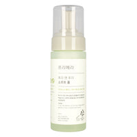 Primera Free &Free Soft Foam 150ml - Dodoskin