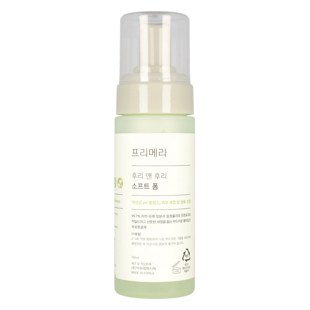 Primera Free &Free Soft Foam 150ml - Dodoskin