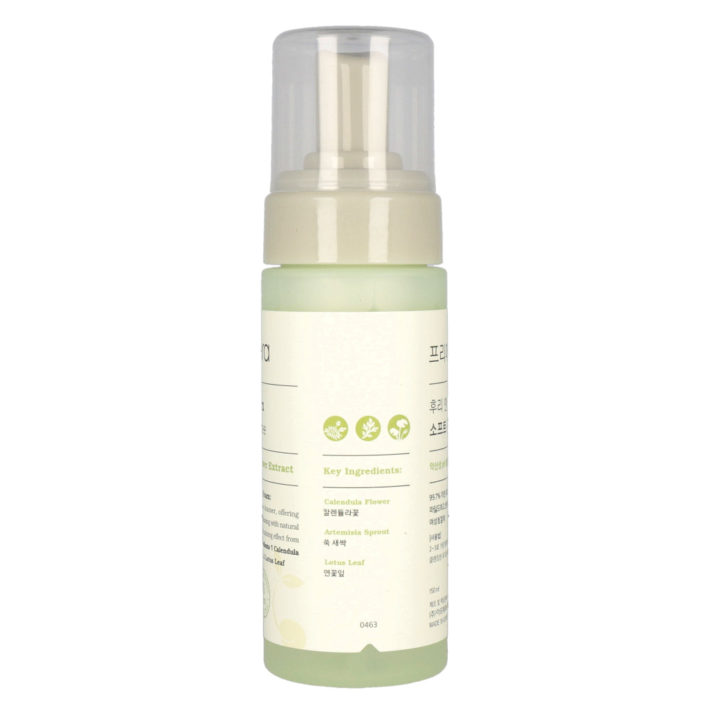Primera Free &Free Soft Foam 150ml - Dodoskin