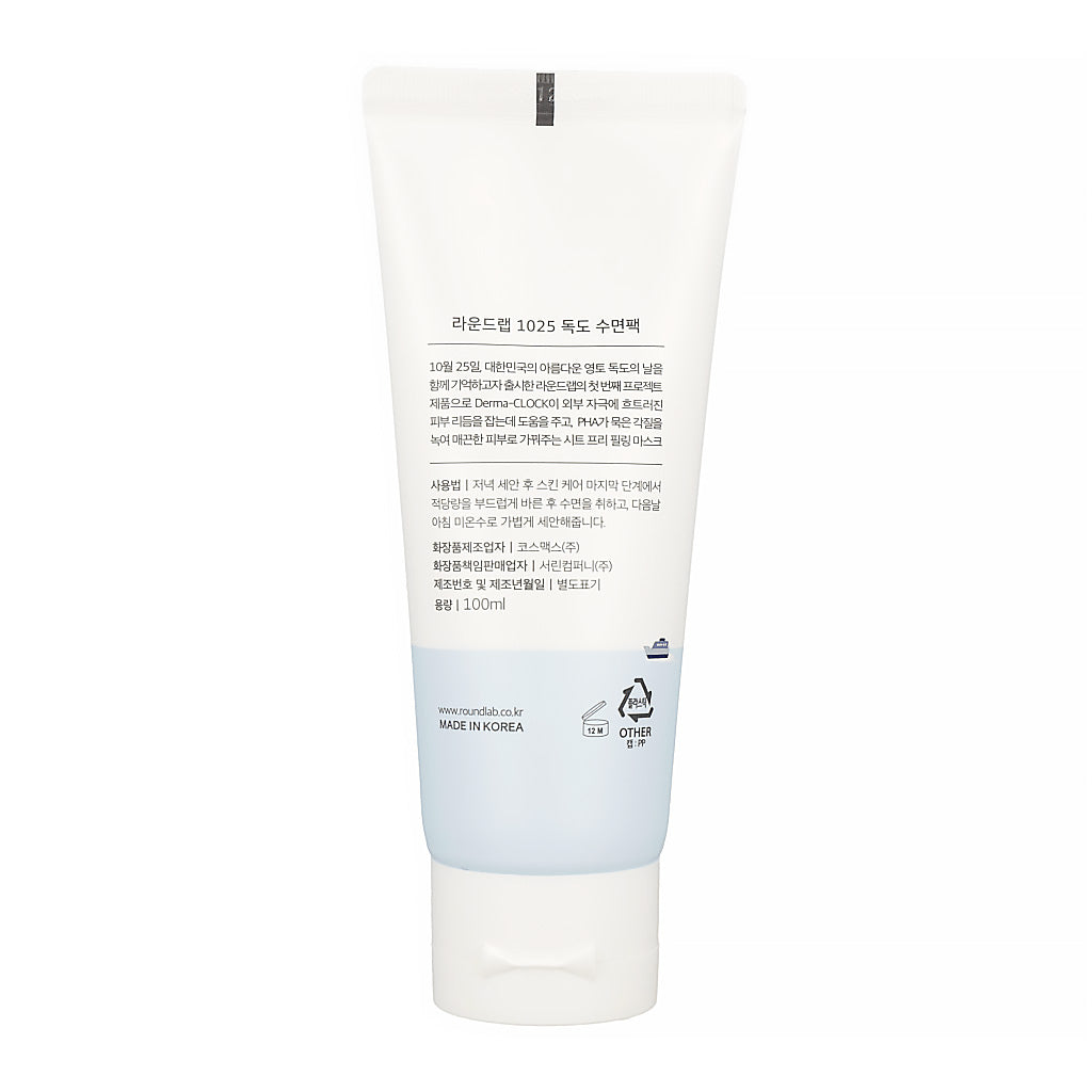 ROUND LAB 1025 Dokdo Sleeping Pack 100ml - Dodoskin