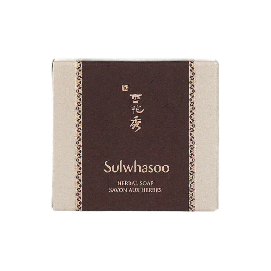 Sulwhasoo Herbal Soap 50g - Dodoskin