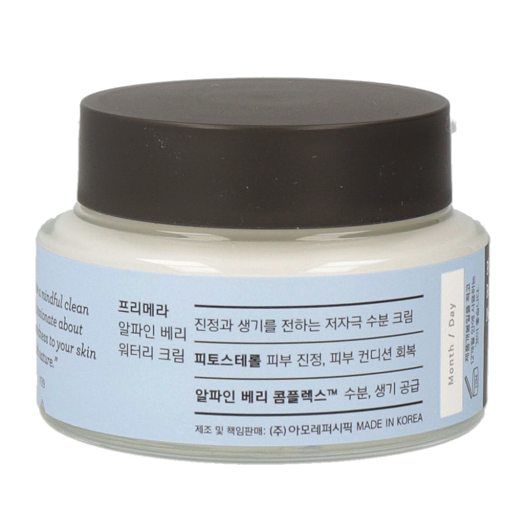 Primera Alpine Berry Watery Cream 50ml - Dodoskin