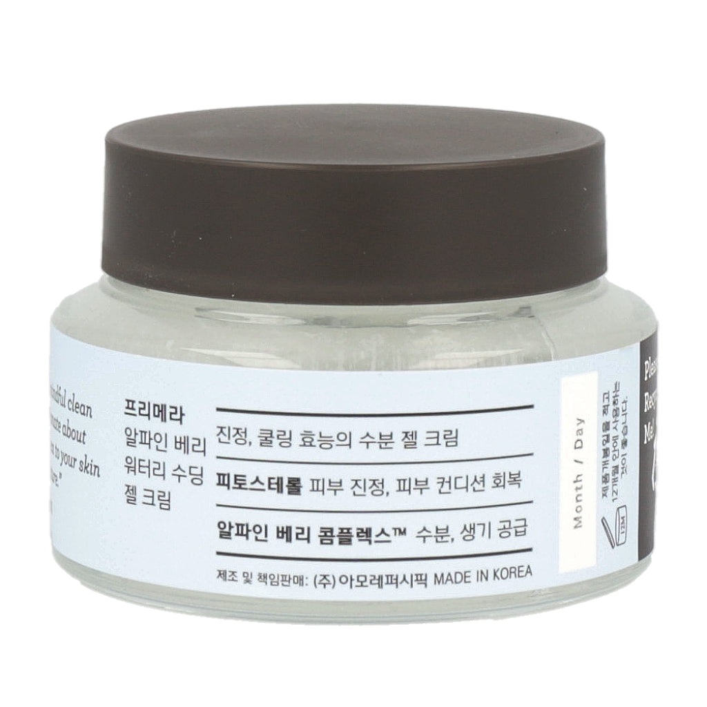 Primera Alpine Berry Watery Soothing Gel Cream 50ml - Dodoskin