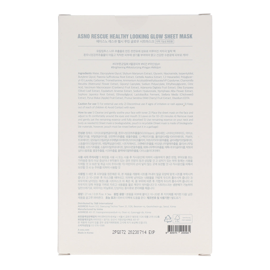 ASNO Rescue Healthy Looking Glow Sheet Mask 27ml x 5 sheets - Dodoskin