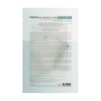 ASNO Rescue Sheet Mask Set ( 5 sheets x 3 types) - Dodoskin