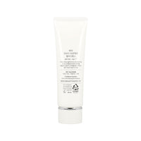HERA UV Protector Multi-Defense SPF50+/PA++++ 50ml - Dodoskin