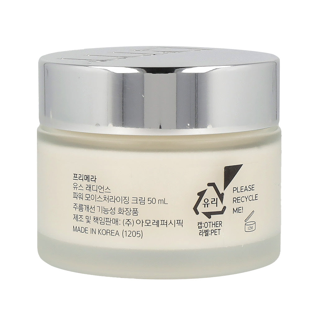 Primera AG.VCN™ Youth Radiance Power Moisturizing Cream 50ml - Dodoskin