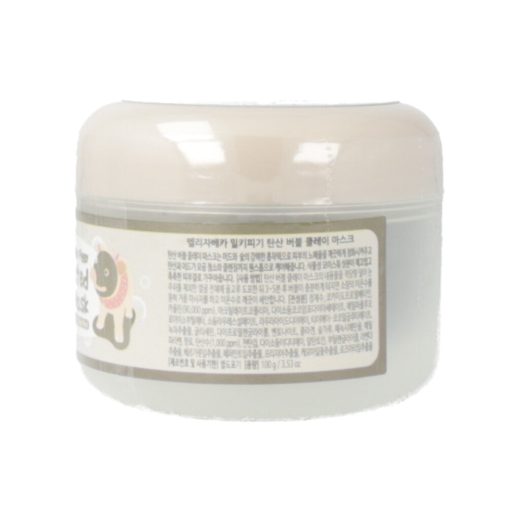 The 100ml jar provides ample product for regular use