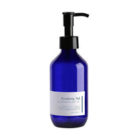 Pyunkang Yul Ato Nourishing Baby oil 190ml