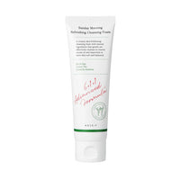 AXIS-Y Sunday Morning Refreshing Cleansing Foam 120ml - Dodoskin