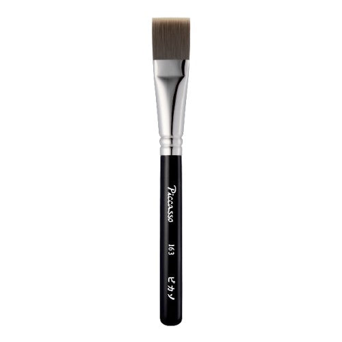 PICCASSO 163 Foundation brush 1ea - Dodoskin