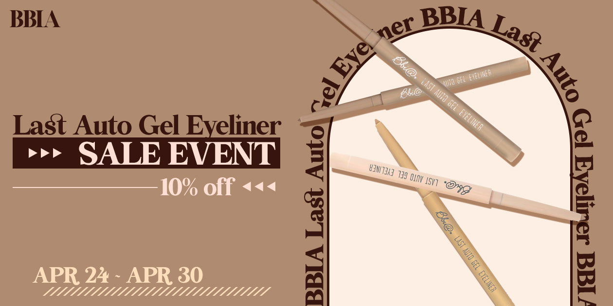 BBIA Last Auto Gel Eyeliner Sale Event **END