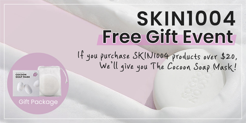 SKIN1004 FREE GIFT EVENT **END