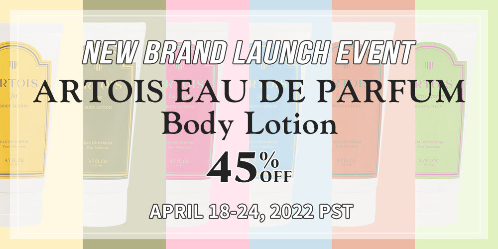 NEW BRAND LAUNCH EVENT - ARTOIS BODY LOTION **END