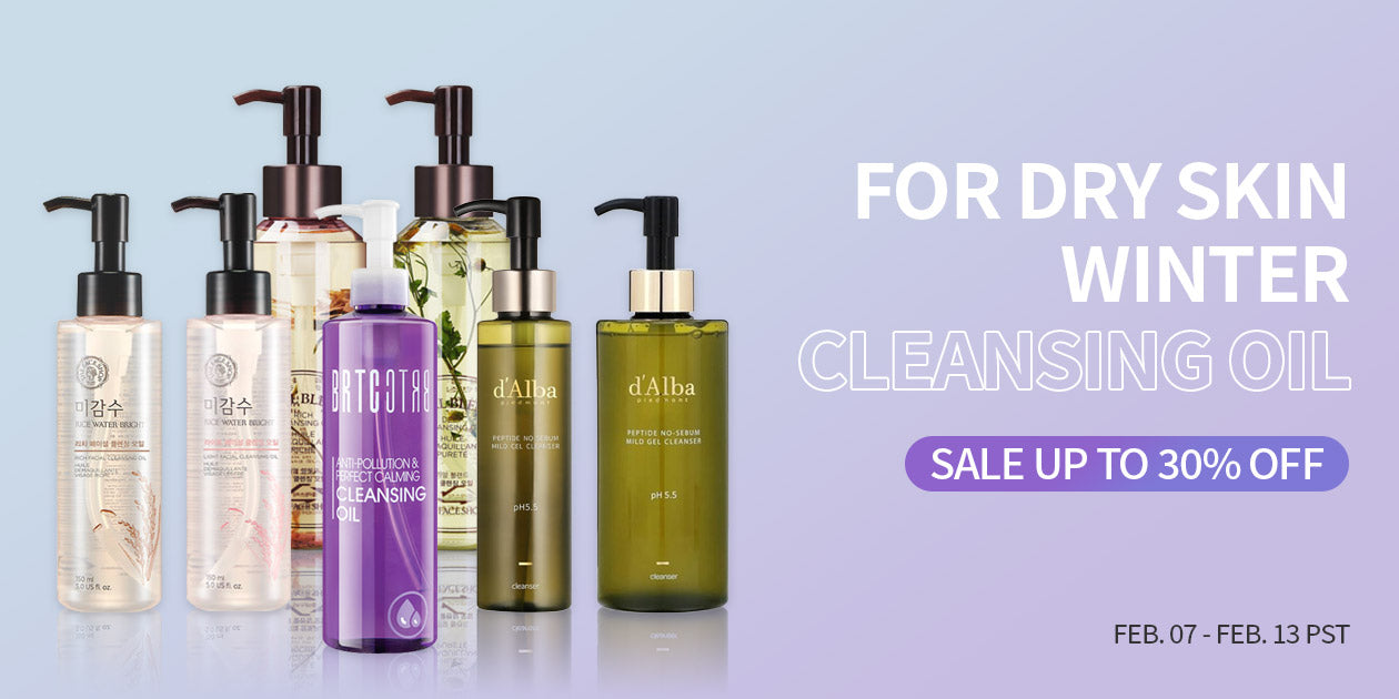 FOR DRY SKIN WINTER CLEANSING OIL SALE (FEB 7-13, 2022 PST)