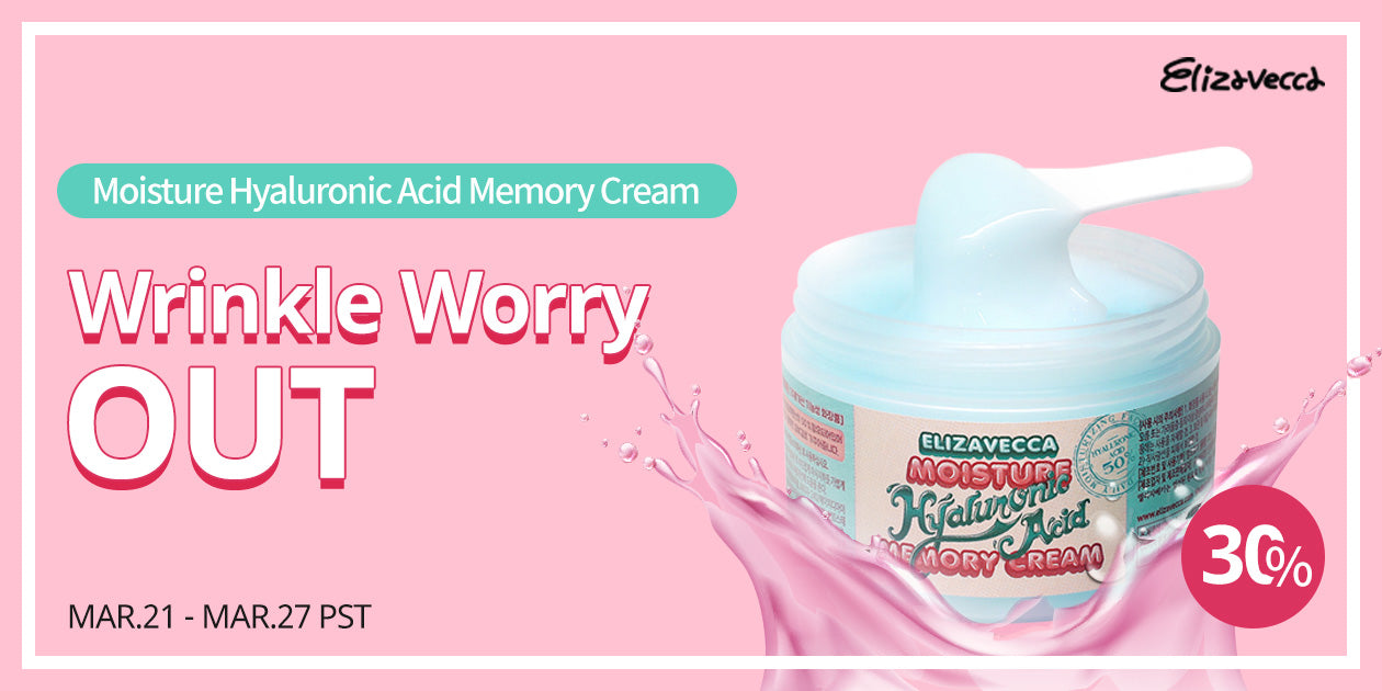 Elizavecca Moisture Hyaluronic Acid Memory Cream 30% SALE! **END