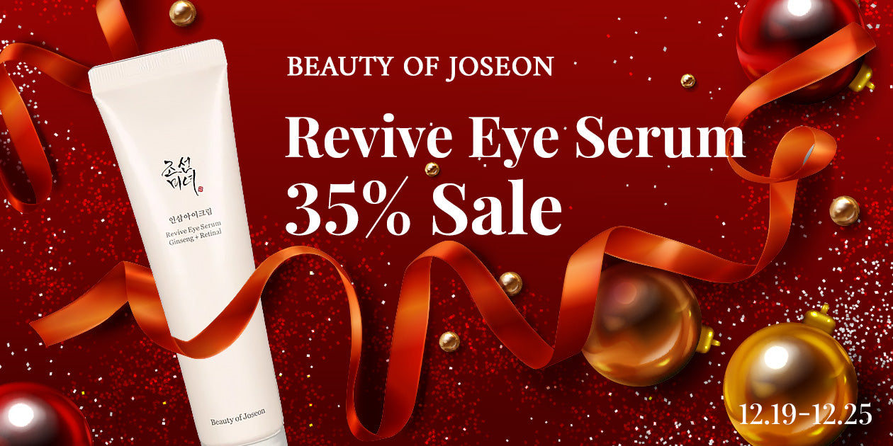 Perfect Care For Eye Wrinkles Revive Eye Serum 35% SALE **END
