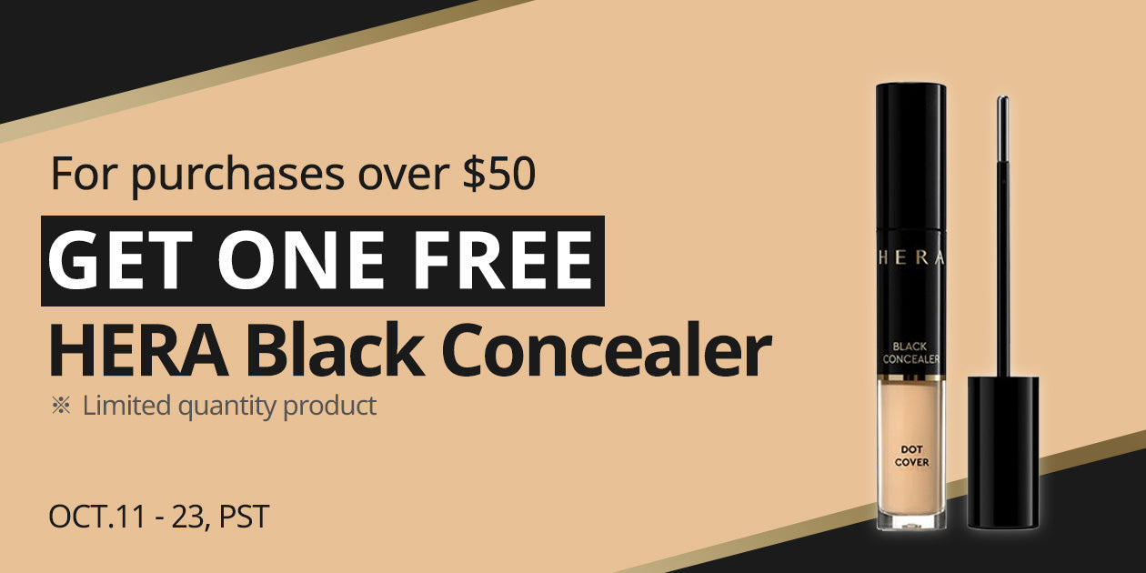 HERA Black Concealer FREE GIFT EVENT **END
