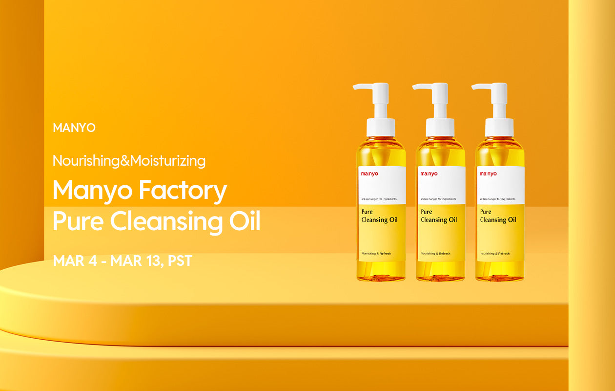MANYO FACTORY Pure Cleansing Oil Sale Event **END