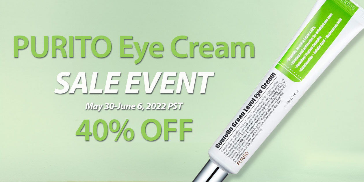 PURITO Centella Green Level Eye Cream SALE EVENT **END
