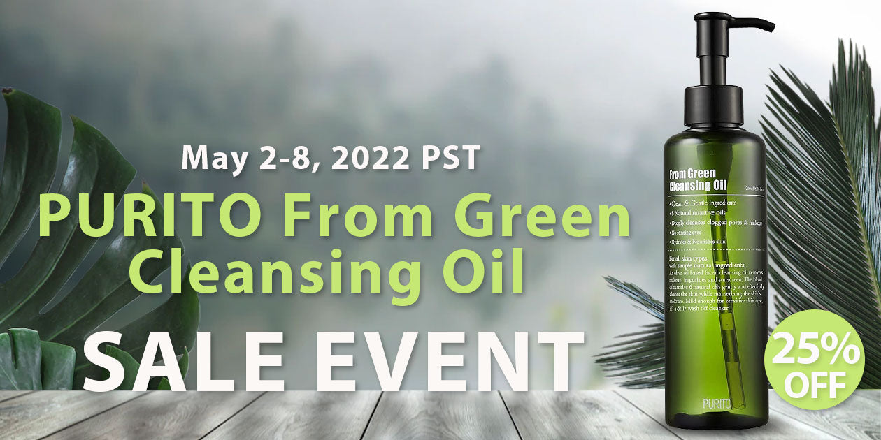 PURITO From Green Cleansing Oil SALE EVENT **END