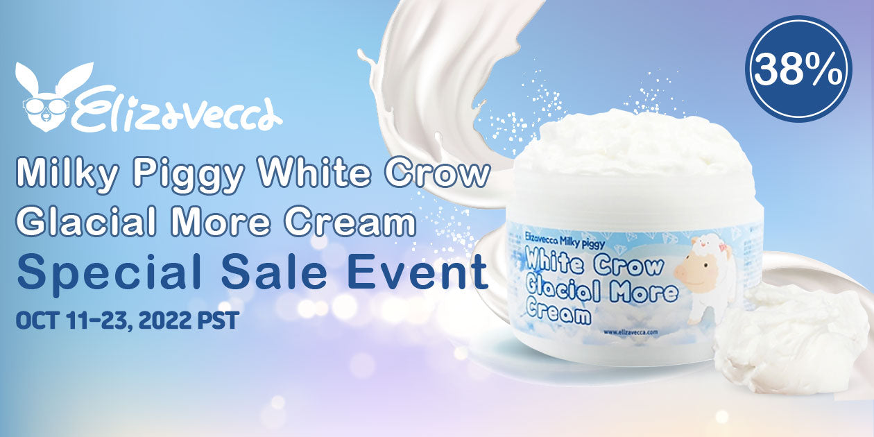 Elizavecca Skin Trouble Solving Cream 38% OFF **END