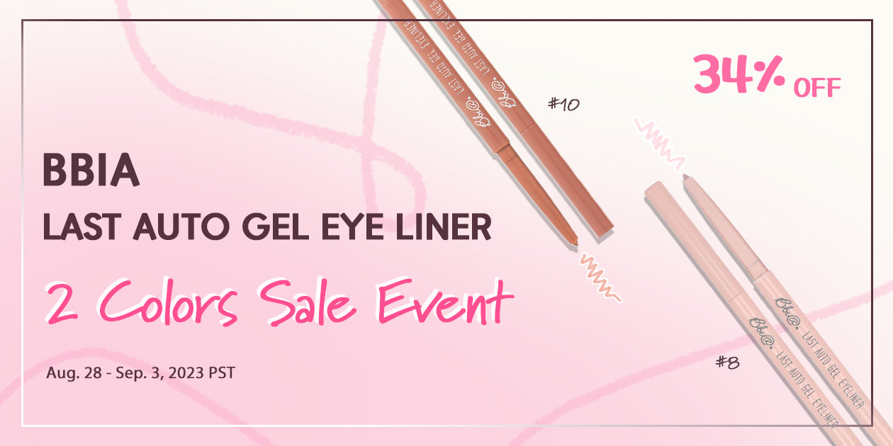 BBIA LAST AUTO GEL EYE LINER #8,10 SALE EVENT**END